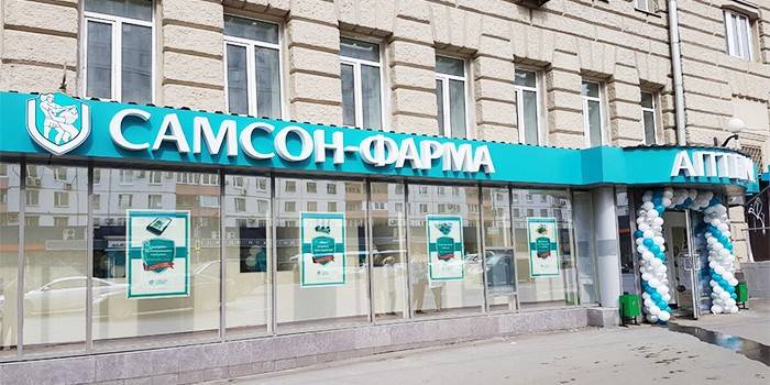 Pharmacy Samson-Pharma
