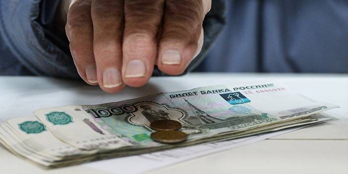 Notas e moedas