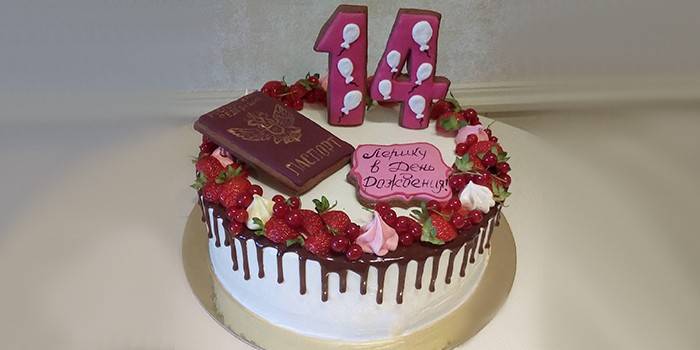 Para uma menina em seu 14º aniversário