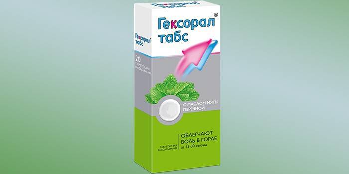Heksoralne zakładki