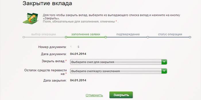 Zamknięcie konta oszczędnościowego w Sberbank online