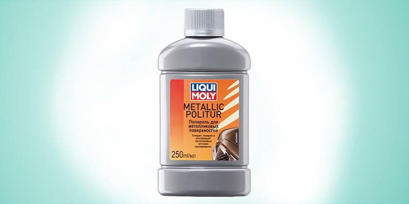 LIQUI MOLY Metallic Politur 7646