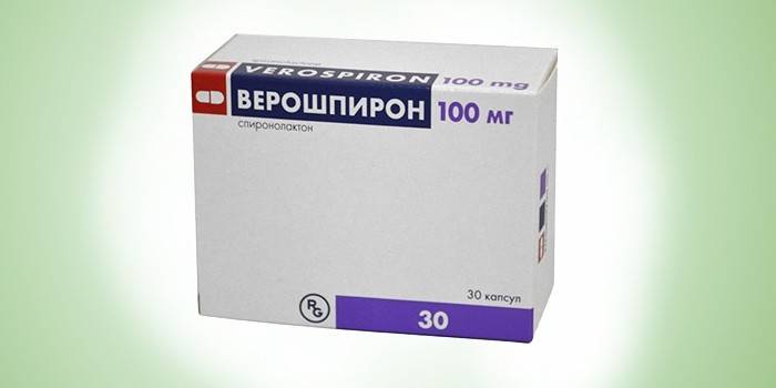 Veroshpiron