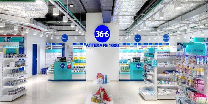 Ηλεκτρονικό φαρμακείο 36.6