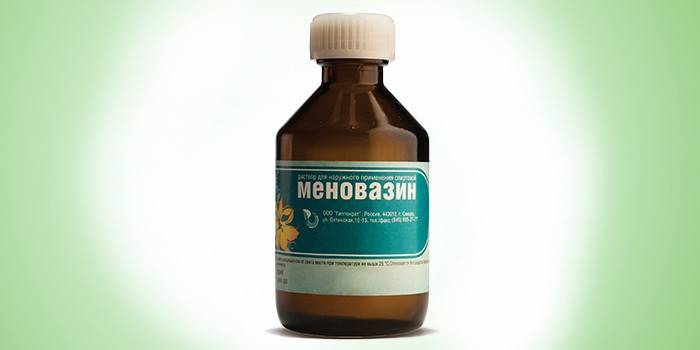 Menovazina