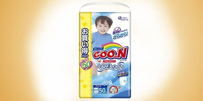 Goon big