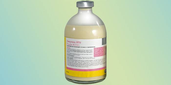 Sinulox en vial para inyección