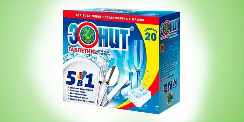 Eonit 5 w 1