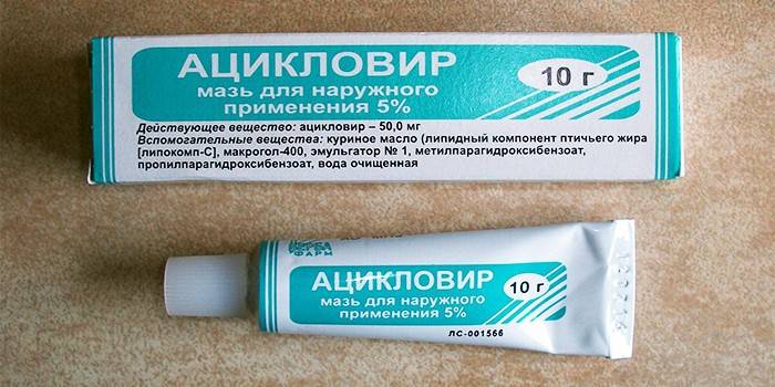 Masť Acyclovir