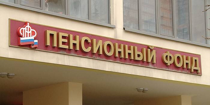 Fundo de pensões da Rússia