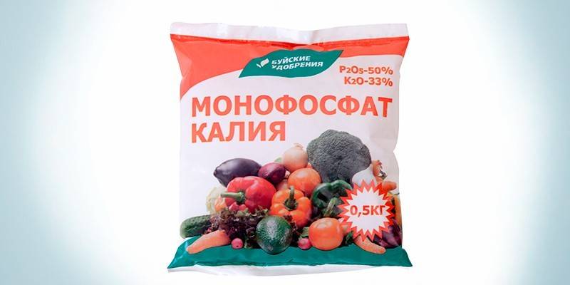 Monofosforan potasu