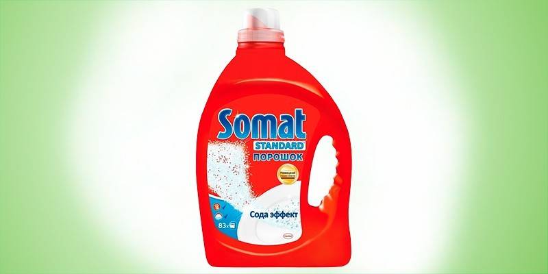 Standard Somat
