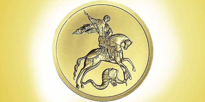 Moeda de ouro George o vitorioso