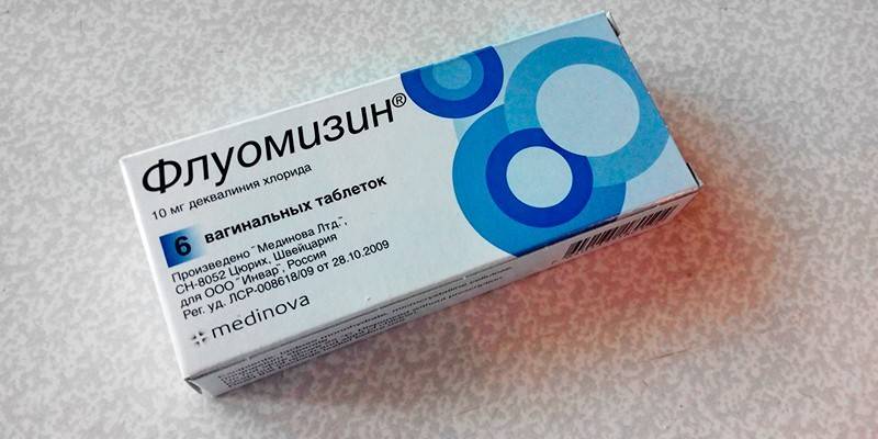 Comprimidos de fluomizina