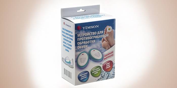 Secador de zapatos UV de Timson