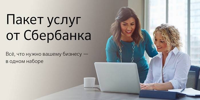 dziewczyny przy laptopie
