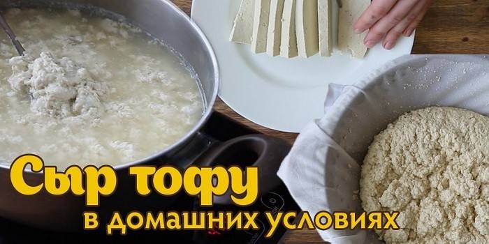 Cocinar queso de tofu