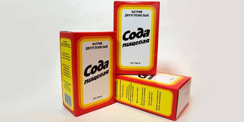 Soda oczyszczona