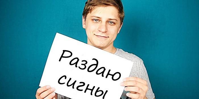 Sygnał faceta