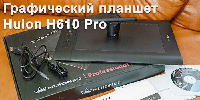 Tablet graficzny Huion H610PRO dla profesjonalistów