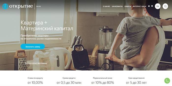 Página de hipoteca con capital de maternidad en el sitio web del Banco