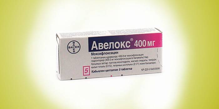 Tabletki Avelox