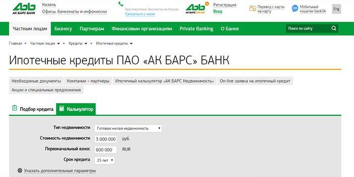 Página del sitio web de AK Bars Bank