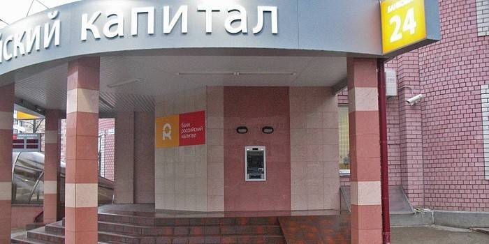 Batériové terminály ruského kapitálu