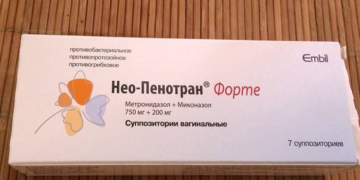Czopki Neo-Penotran Forte