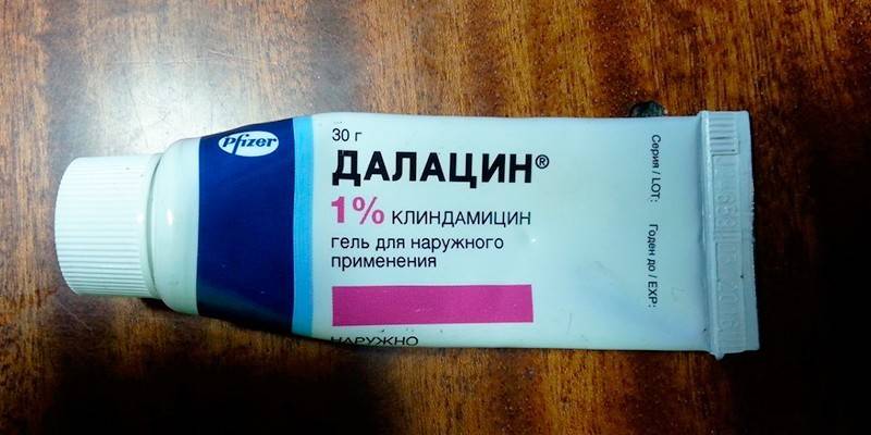 Droga Dalacin