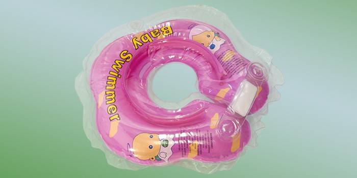 Okrągły kołnierz do kąpieli niemowląt Baby Swimmer BS01