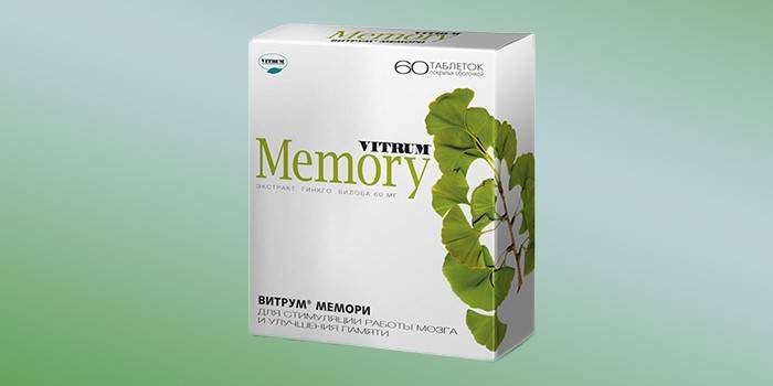 Vitrum Memori en el paquete