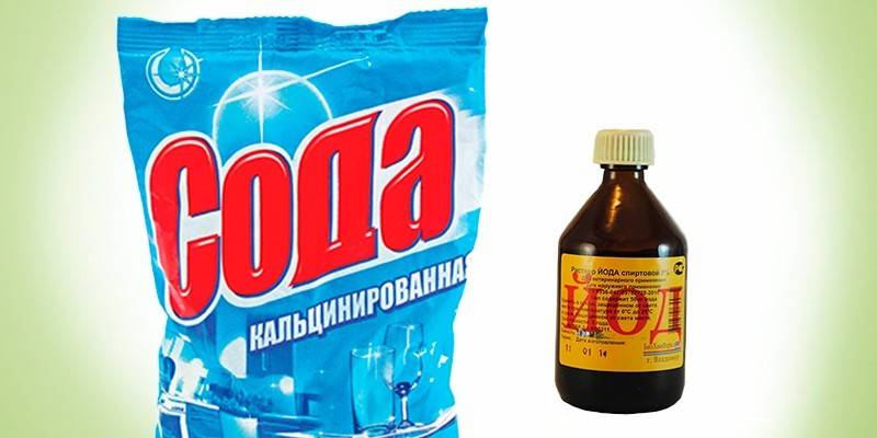 Sódový popol s jódom