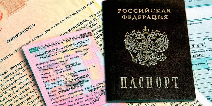 Dokumenty dla firmy ubezpieczeniowej