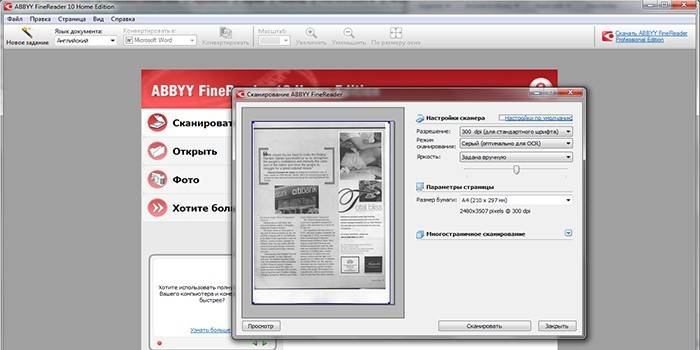 Okno programu do skanowania i rozpoznawania ABBYY FineReader 10 Home Edition