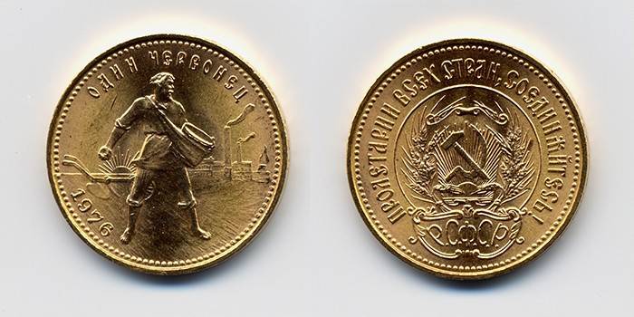 O Chervonets Dourado Semeador