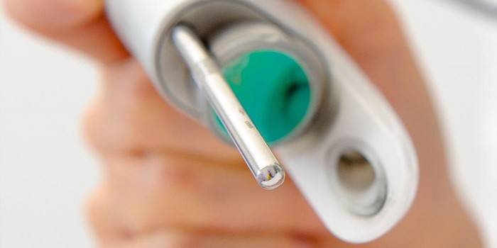 Dispositivo de Remoção de Laser Pappil