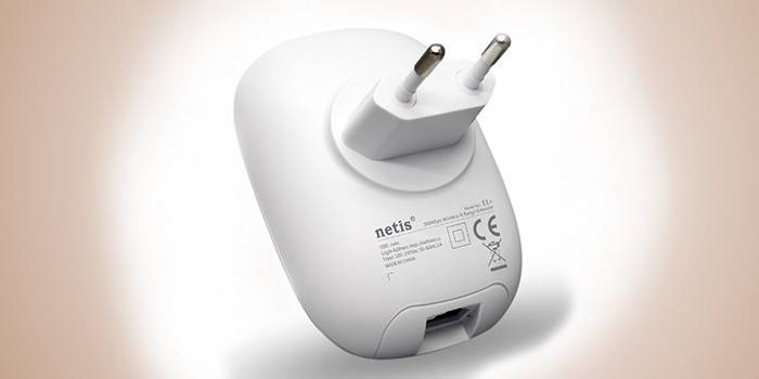 Netis E1 + repetidor wi-fi de sinal