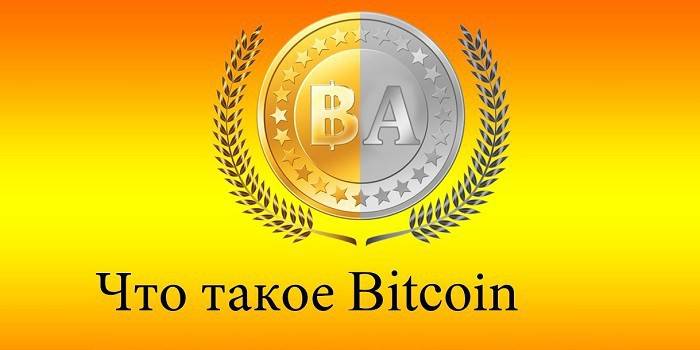 Bitcoin cryptocurrency ícone