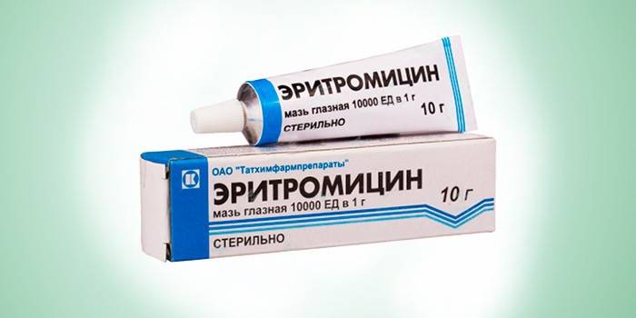 Ungüento de eritromicina