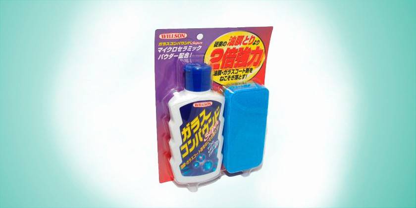 Willson ws-02042