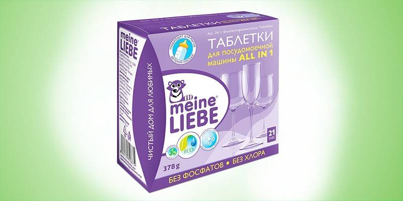 Wszystko w jednej tabletce