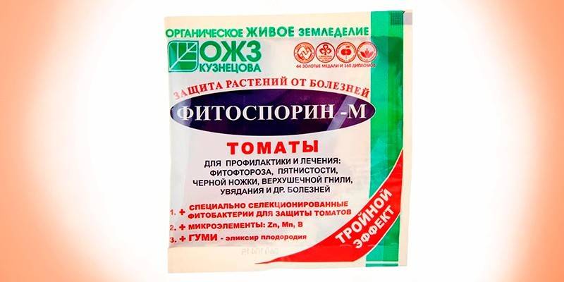 Fitosporin-m