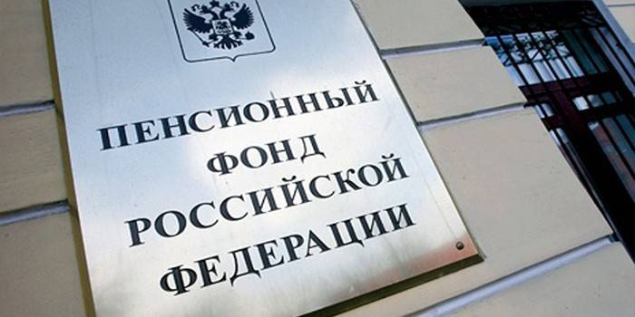 Fondo de pensiones de Rusia