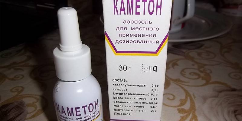 kameton