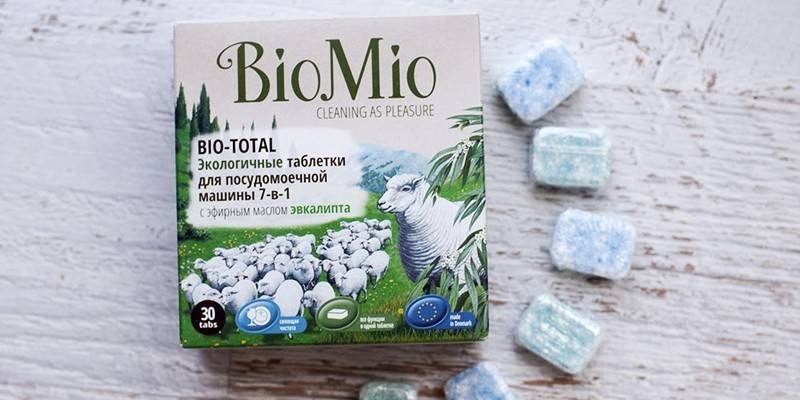 BioMio 7 w 1