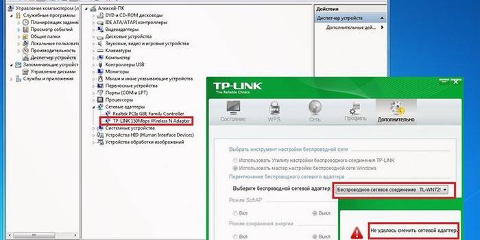 Por que o computador não vê o adaptador