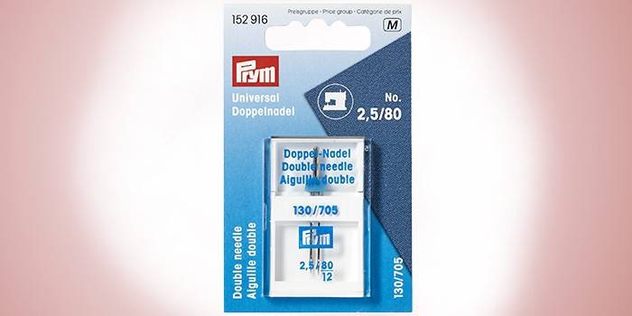 Prym Double Needle 130/705