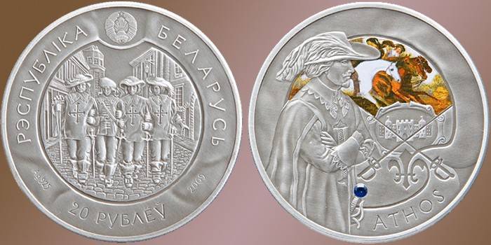 Coinage Uncirculated