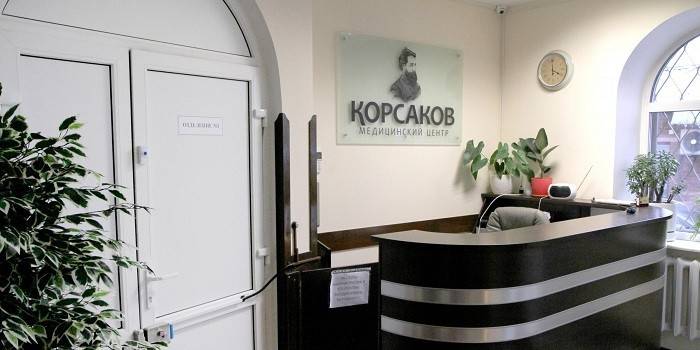 Klinika psychiatrie a závislosti. SSKorsakoff